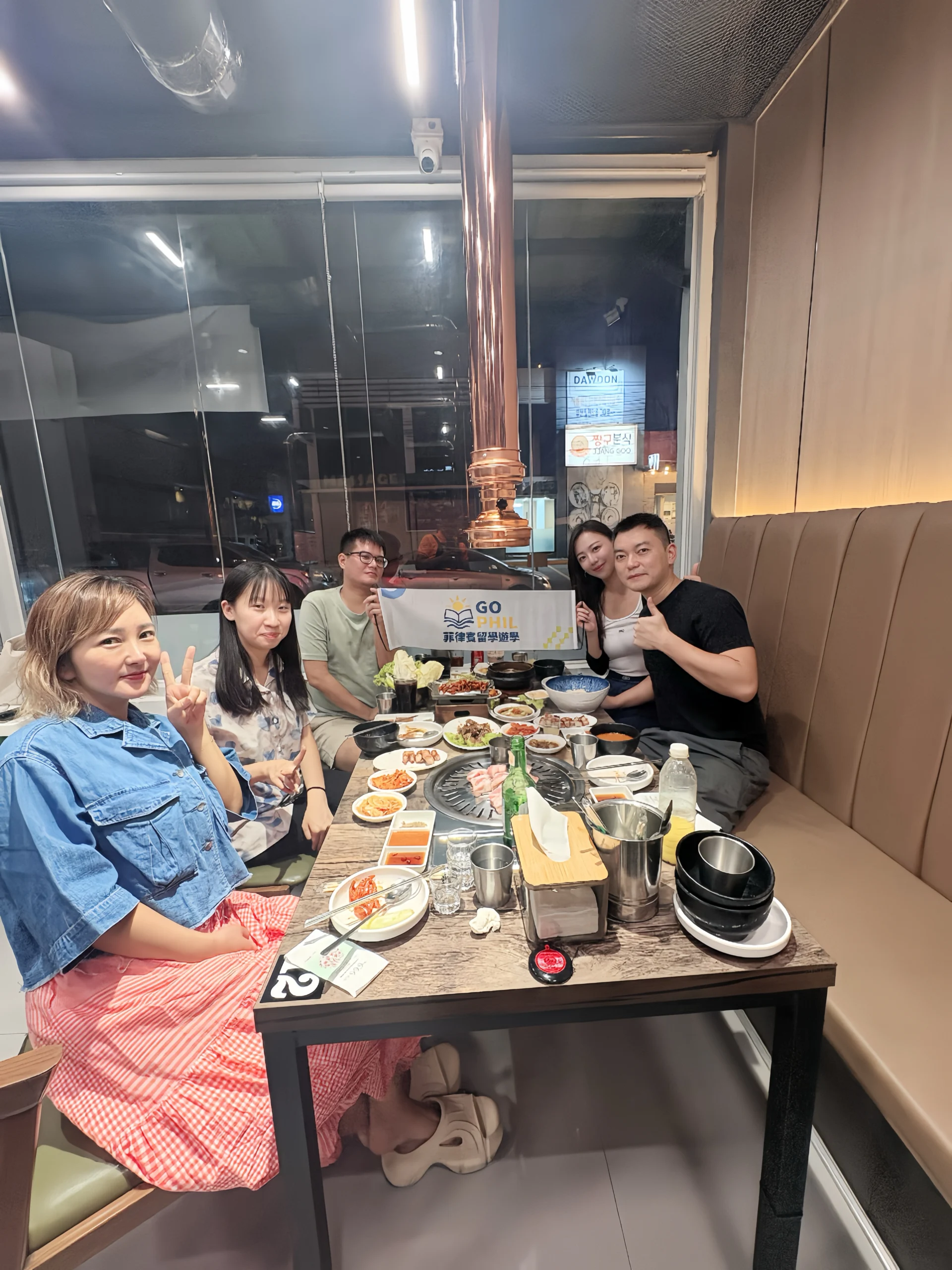 Kann Meat Shop克拉克韓式燒肉